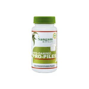 Про-Пайлес (Pro-piles) Sangam Herbals - 60 таб. по 750 мг.