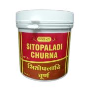 Чурна (травяной порошок) «Ситопалади» (Sitopaladi Churna) Vyas, 50 г.