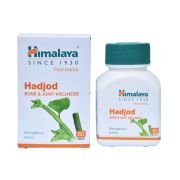 Хаджод циссус (Hadjod) Himalaya: для сращивания и укрепления костей - 60 таб. по 250 мг
