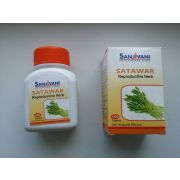 Шатавари (Satawar) Sanjivani - 100 таб. по 500 мг.(Индия)