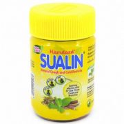 Пищевая добавка Суалин (Sualin) кашель, простуда, бронхит Hamdard №60