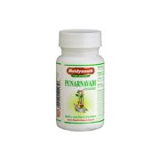 Пунарнавади Гуггул (Punarnavadi Guggulu) Baidyanath: здоровье мочеполовой системы - 80 таб. по 375 мг.