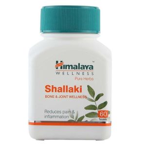 Шаллаки/Босвелия/индийский ладан- воспалительные заболевания суставов (Shallaki) Himalaya - 60 таб. по 125 мг. (Индия)