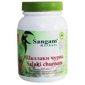 Чурна Шаллаки (Shallaki) Sangam Herbals 100г.