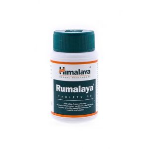 Румалая, для мышц и суставов (Rumalaya) Himalaya - 60 таб. по 768 мг. (Индия)