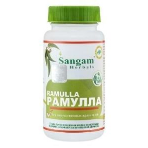Рамулла (Ramulla) Sangam Herbals 60 таб., 750 мг.