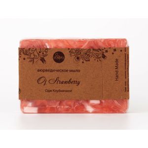 Аюрведическое мыло Одж Клубничное (Oj Strawberry Soap) Ayu Swasthya Products - 100 г.(Индия)