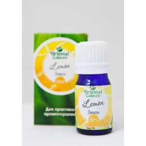 Эфирное масло «Лимон» (Lemon) Shri Ganga - 5 мл.(Индия)