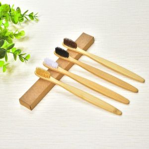 Зубная щетка «Бамбуковая» (Bamboo Toothbrush) экологически чистая, 1 шт.
