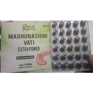Мадхунашини Вати:Помощь при сахарном диабете (Madhunashini Vati ExtraPower) Divya Pharmacy - 120 таб. по 500 мг. (Индия)