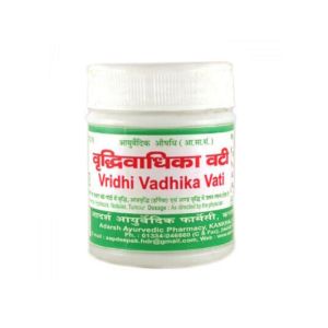 Вридхи Вадхика Вати (Vridhi Vadhika Vati) Adarsh: злокачественная и доброкачественная опухоль, грыжа - 110 таб.