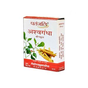 Ашвагандха (Ashwagandha) Patanjali: больше действующего вещества для здоровья нервной системы - 20 кап. по 440 мг.