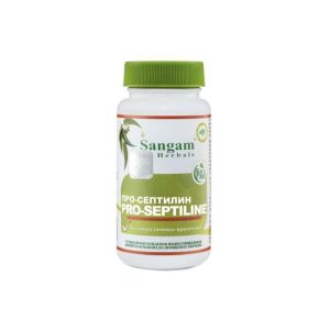 Про-Септилин (Pro-Septiline) Sangam Herbals - 60 таб. по 750 мг.