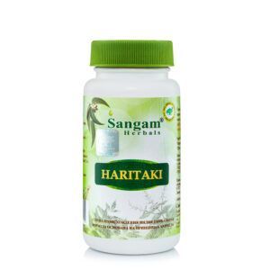 Харитаки таблетки, Haritaki Sangam Herbals, 60 таб. по 700 мг.