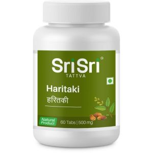 Харитаки (Haritaki) Sri Sri Aurveda, 60 таб. по 500 мг