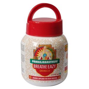 Панкаджикастури - Лёгкое дыхание (Breathe Eazy) Pankajakasthuri - 400 г. (Индия)