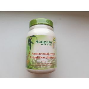 Авипаттикар / Авипати чурна (Avipattikar churna) Sangam Herbals - 100 гр. (Индия)