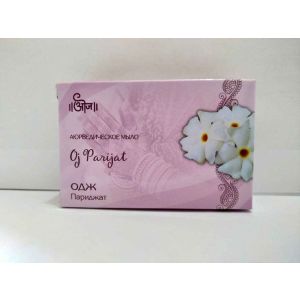 Аюрведическое мыло Одж Париджат (Oj Parijat Soap) Ayu Swasthya Products - 100 гр. (Индия)