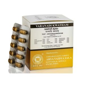 Варанади Кватхам, для похудения (Varanadi Kwatham) Kottakkal Ayurveda - 100 таб. по 850 мг. (Индия)