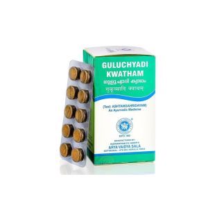 Гулучади Кватхам, для лечения аллергии (Guluchyadi Kwatham) Kottakkal Ayurveda - 100 таб. (Индия)
