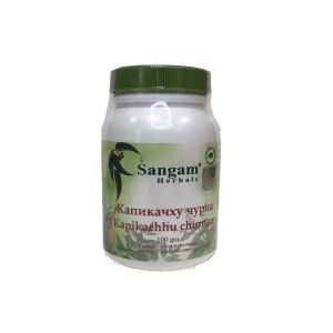 Капикачху чурна (Kapikachhu) Sangam Herbals -100 г. (Индия)