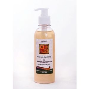Жидкое аюрведическое мыло Одж Панчаамрита (Oj Pancaamrita) Ayu Swasthya Products - 300 гр. (Индия)