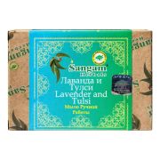 Мыло Лаванда и Тулси (Lavender and Tulsi) Sangam herbals: мыло ручной работы аювердическое - 100 г.