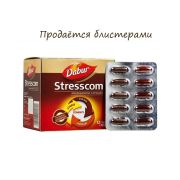 Стресском, экстракт Ашвагандхи (Stresscom) Dabur: тоник нервной системы - 1 блистер 10 кап. по 300 мг.