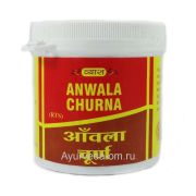 Чурна (травяной порошок) «Амла (анвала)» (Anwala Churna) Vyas, 100 г.