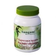 Харитаки чурна (Haritaki churnam) Sangam Herbals, 100 г.
