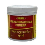 Махасударшана Чурна (Mahasudarshana churnam)иммуномодулятор, противоинфекционное) Vyas, 100 г.