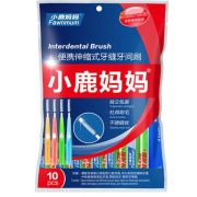 Щетка для чистки межзубного пространства (Interdental Brush) -1 шт. (Китай)