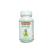 Раснади Гуггул (Rasnadi Guggulu) Baidyanath - 80 таб, по 375 мг. (Индия)
