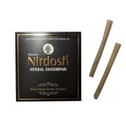 Нирдош - ингаляторы без табака и без фильтра (Nirdosh) - 20 шт. в упаковке (Индия)