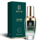 Дезодорант-сыворотка Средство от пота (Magic water odor) AFY - 30 мл. (Китай)