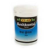 Кешкунтал, средство для роста волос (Keshkuntal) Vyas - 100 таб. по 800 мг. (Индия)
