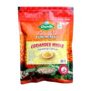 Кориандр Целый (Coriander Whole) Chanda - 50 гр. (Индия)