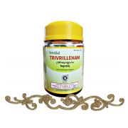 Тривриллехам (Trivrilleham Kottakkal Ayurveda): для очищения кишечника, слабительное - 200 г.