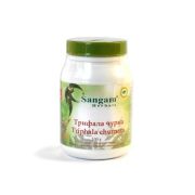 Трифала чурна (Triphala churnam) Sangam Herbals - 100 г. (Индия)