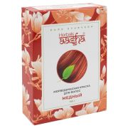 Аюрведическая краска для волос Медный (Aasha herbals) - 100г. (Индия)