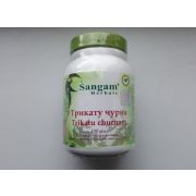Трикату чурна (Trikatu churnam) Sangam Herbals - 100 гр. (Индия)