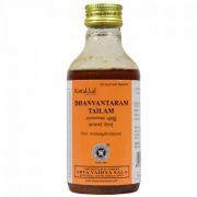 Масло Дханвантарам (Dhanvantaram Thailam) AVS Kottakkal - 200 мл. (Индия)