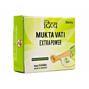 Мукта Вати: высокое давление, жемчужный кальций (Mukta Vati) Divya (Patanjali) - 120 таб. по 300 мг.