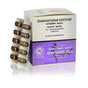 Дханвантарам Кватхам - восстановительная терапия, Вата дисбаланс (Dhanwantharam Kwatham) Kottakkal Ayurveda - 100 таб. (Индия)