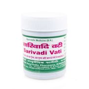 Саривади Вати (Sarivadi Vati Adarch): лечение заболеваний органов слуха - 110 таб.