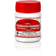 Punarnavadi Manduram Kottakkal Ayurveda (Пунарнавади Мандурам Коттаккал) 30 таблеток