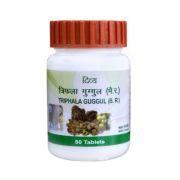 Трифала Гуггул (Triphala Guggulu) Patanjali - 80 таб. по 350 мг. (Индия)