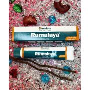 Румалая, гель обезболивающий (Rumalaya Gel) Himalaya - 30 г. (Индия)