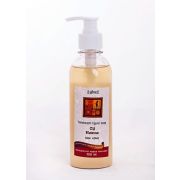 Жидкое аюрведическое мыло Одж Кама (Oj Kama) Ayu Swasthya Products - 300 гр. (Индия)