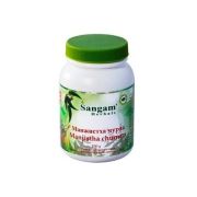 Манжистха/Манджишта /Манжишта чурна (Manjistha churnam) Sangam Herbals - 100 г. (Индия)